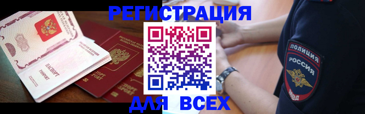 форма 3 в Краснодаре